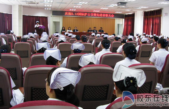 烟台毓璜顶医院_毓璜顶医院收入(2)