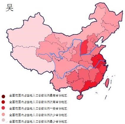 中国汉族人口分布_中国汉族现今姓氏分布图 中国人口迁徙资料之2(3)