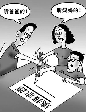 中国式父母包办孩子一生 引发网络讨伐(图)