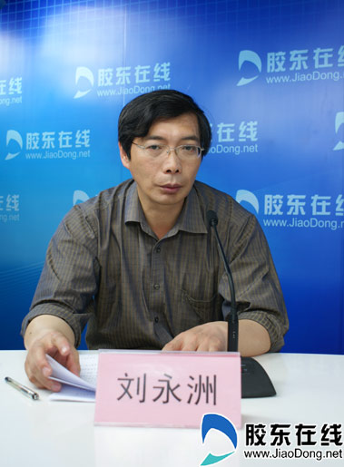 网上民声部门:市教育局 - 嘉宾访谈 烟台新闻网