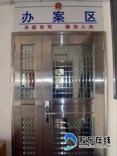 莱山公安开展执法办案规范化建设提执法公信力