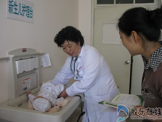 烟台首开新生儿门诊 月子婴儿生病不用愁了