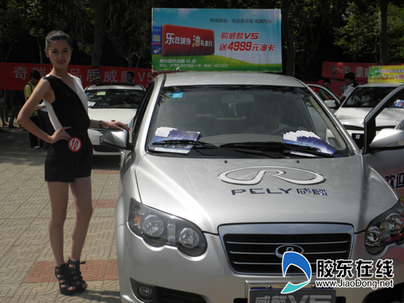 香车<em>美女秀色</em>可餐 汽车展开进大学校园(图) 科