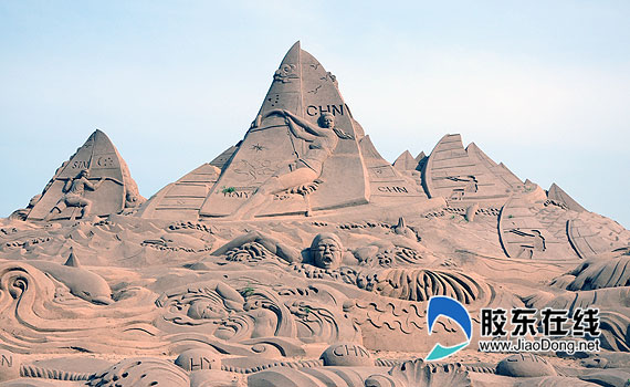 百万游客享沙滩乐趣 海阳沙雕公园为亚沙会添彩 科教文体 烟台新闻网 胶东在线 国家批准的重点新闻网站