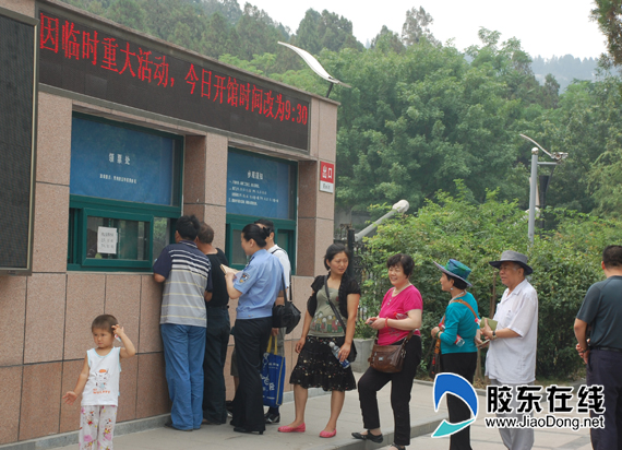 济南战役纪念馆:英雄山下那处红色教育基地 科