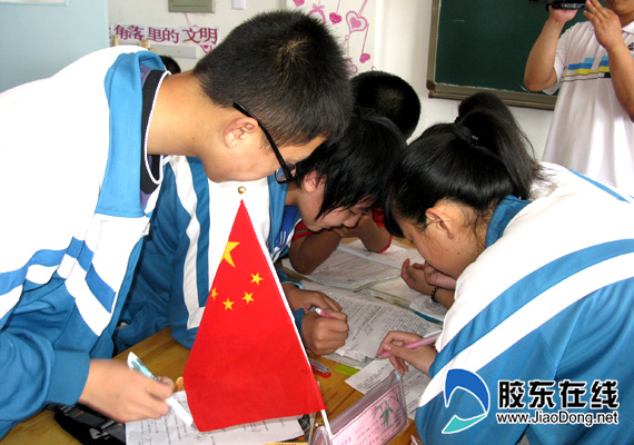 差生优生差生优生玩&ldquo;混搭&rdquo; 集体荣誉感让差生不甘落后