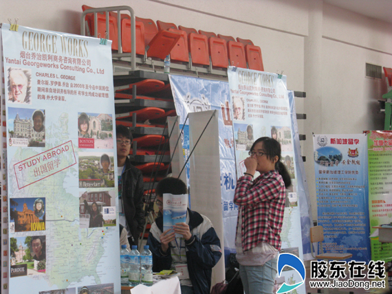 国外高校也看高考成绩 出国留学并非有钱就能