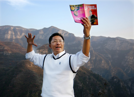 李阳少儿英语的创始人:李阳老师