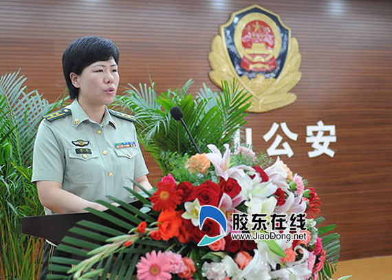 全市优秀党员民警先进事迹报告团到福山巡回报