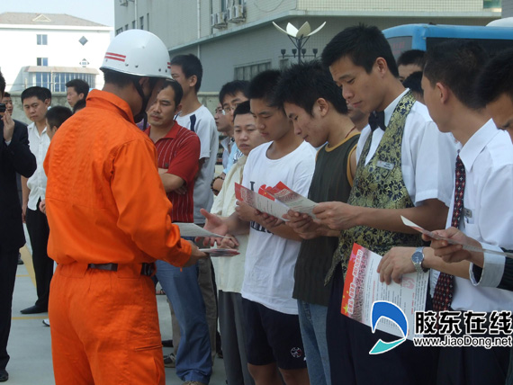 莱山消防大队深入开展夏季消防宣传工作