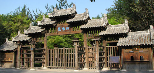 景阳冈