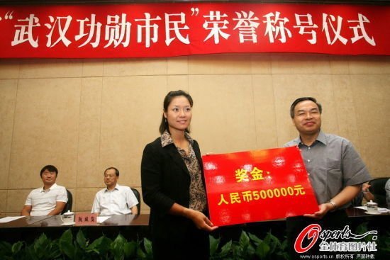 李娜:一定捐款 但先养活自己和团队再做慈善 体