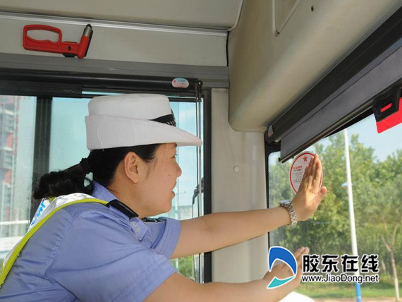 交警四大队加强旅游客运车隐患排查(图)