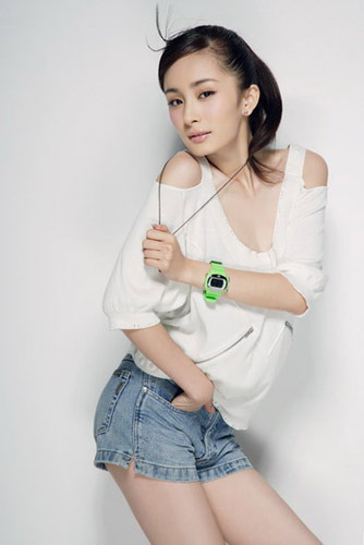 组图:杨幂清纯<em>高中</em>照曝光 很靓很迷人__烟台教