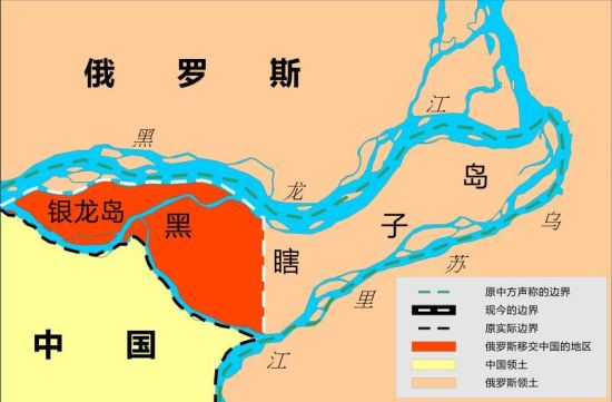 黑龙江宣布黑瞎子岛将于20日起开放旅游(图)