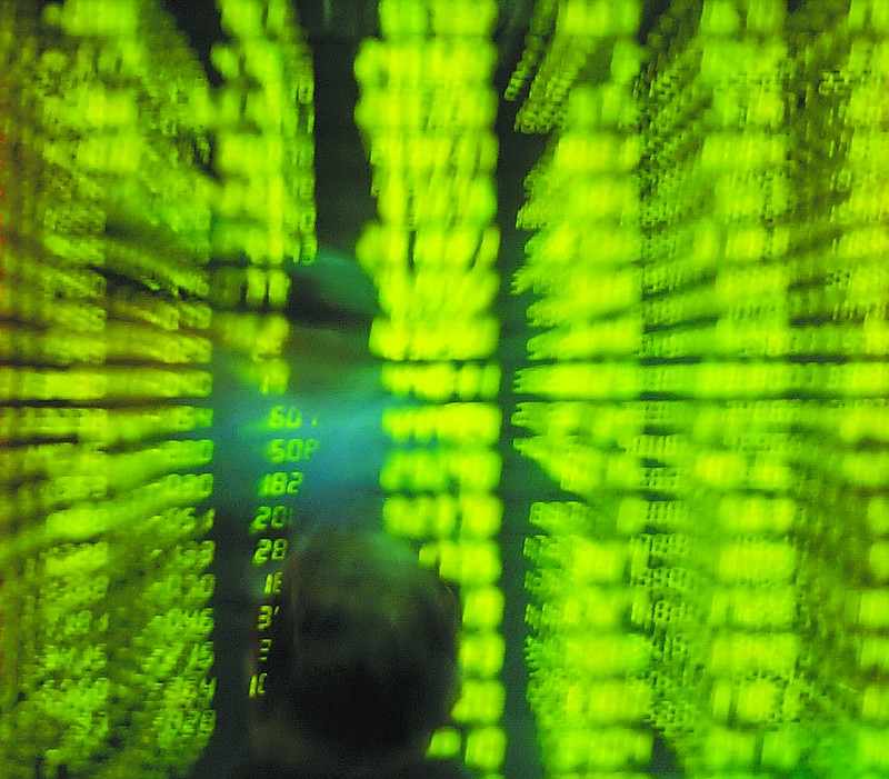 股市遭黑色星期一 网友:你的股,找郭妈没? 社