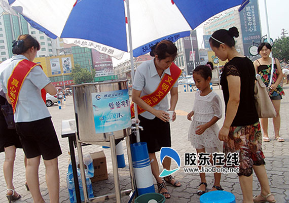 烟台汽车总站创城在行动(图)