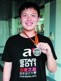 高二小天才被上海交大无条件录取提前上大学