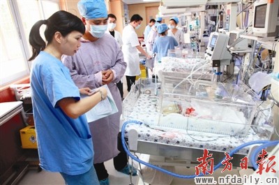 打工<em>妹产</em>5胞胎 概率仅6千多万分之一 趣闻轶事