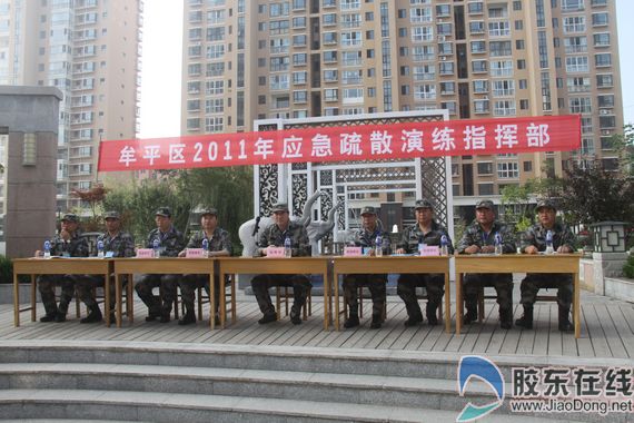 烟台市防空防灾警报试鸣日 万名市民参加演练