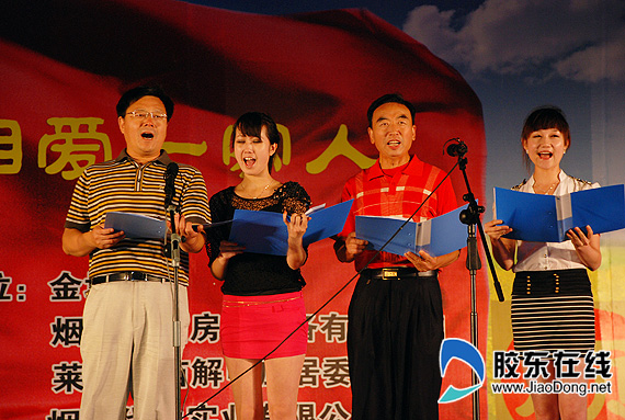 鹿鸣小区举行相亲相爱一家人2011文艺晚会