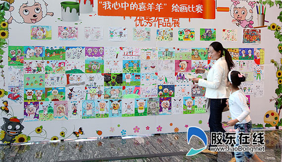 “喜羊羊与灰太狼”离开烟台(组图)_烟台娱乐网