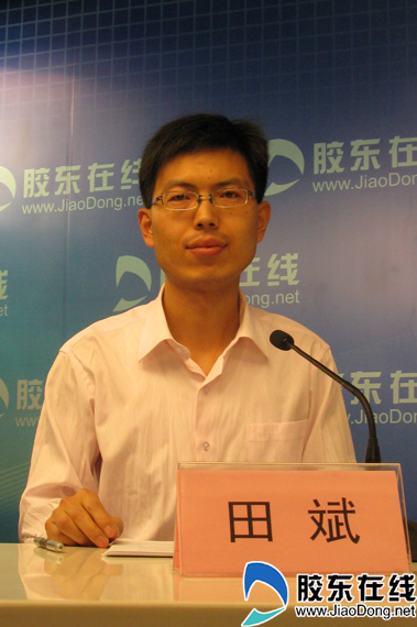 田斌律师 网上问法:律师访谈 嘉宾访谈 胶东在线