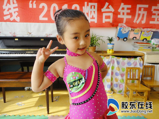 2012烟台年历宝宝幼儿才艺大赛图片