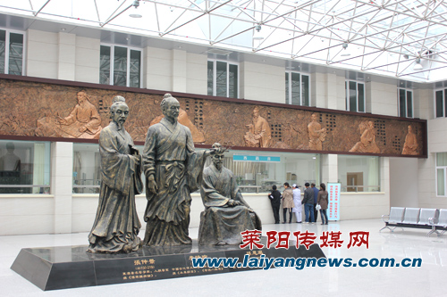 烟台 莱阳 胶东在线 广电 视频 烟台县市区