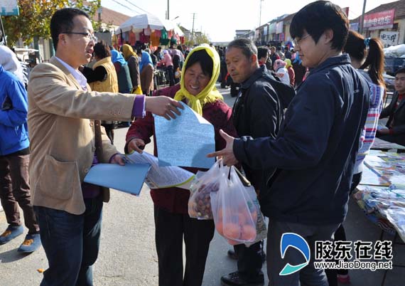 外来人口办理居住证_流动人口 外来人口