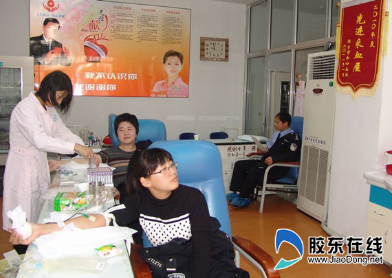 蓬莱市公安局开展无偿献血活动(图)