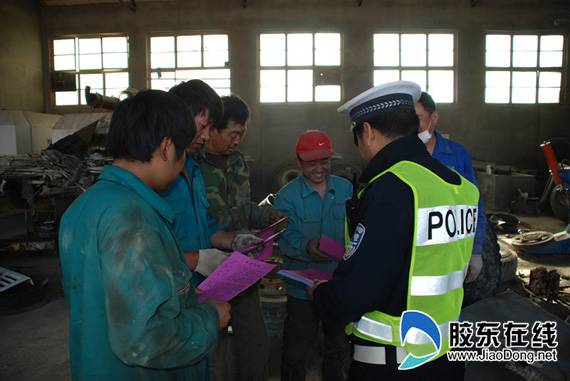 福山区筑牢交通安全网 保障秋冬出行安全(图)