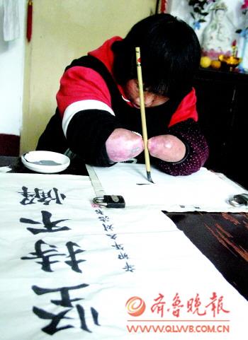 2020年临沂书法家排名_2020书圣故里·中国临沂—中国书法临书大会评委及获