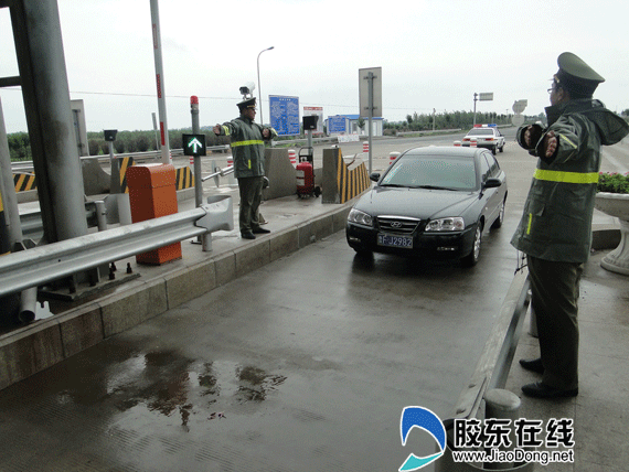 国道收费站开通 11219006_072053.gif