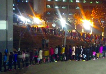 ... 的照片,14岁女孩真人多张照片,分享多张12岁女孩的