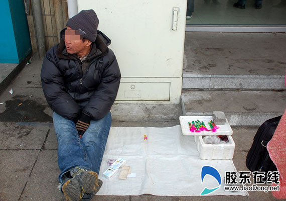 揭秘街头 仙人跳 :不是 仙人 是 唬人 (组图) 社会