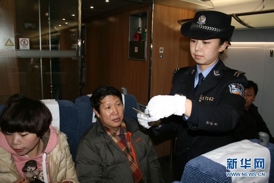 女子乘警组--京沪高铁上的铿锵玫瑰(图) 国内要