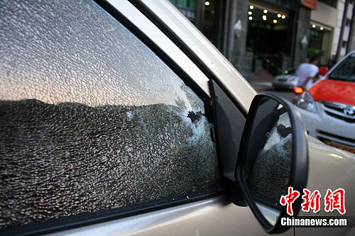 都中央商务区发生爆炸(组图) 国际新闻 烟台新