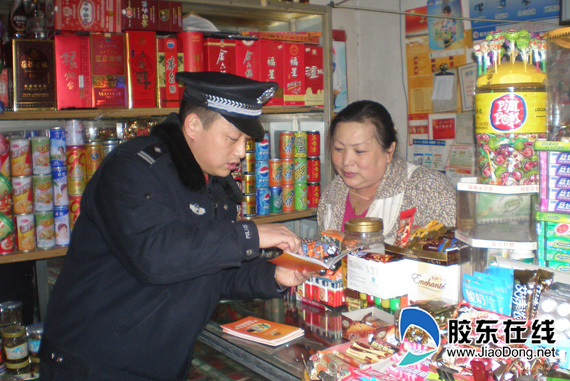 芝罘民警周建营走访群众