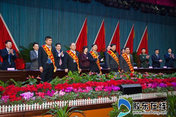 栖霞召开总结表彰会200万重奖企业及企业家