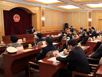 市人大会议议程 市人大会议议程