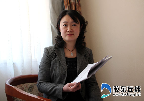 提案:<em>农村</em>丧偶妇女及<em>上门女婿</em>也应有羹分 时