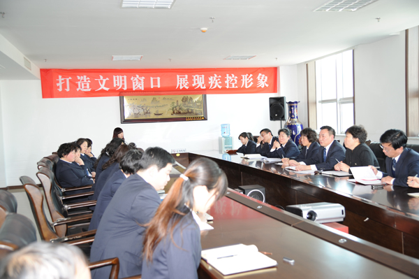 烟台疾控中心打造文明窗口 展现疾控形象(图)_