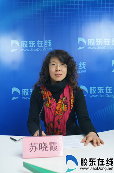 烟台大学幼儿园园长苏晓霞 民声访谈学前教育