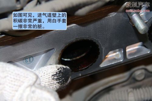 到底能不能清积碳高清图片