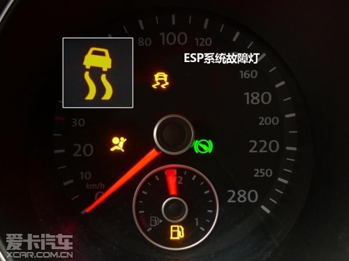 小编来帮你 仪表盘故障灯亮了怎么办?