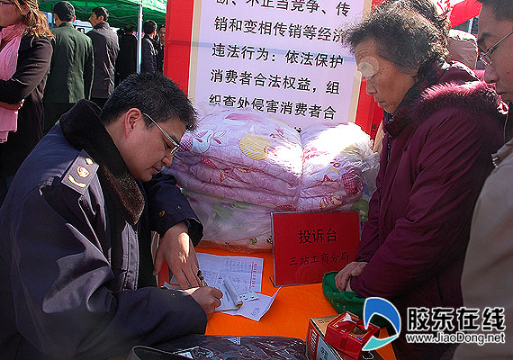 直击315⑥:惠普死机换个配件700元 社会新闻 