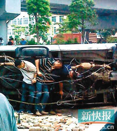 广东26名村民<em>捆绑警察</em>淋油点火终审驳上诉(图