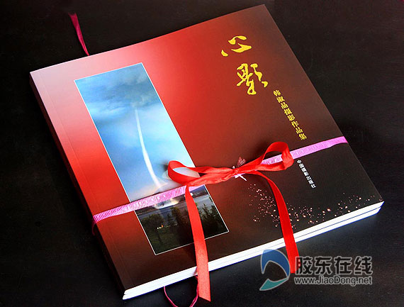 心影图片