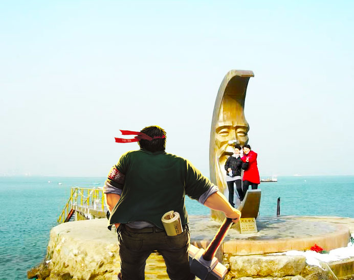 微观烟台:罗永浩 眈眈 烟台月亮湾美女 日常生